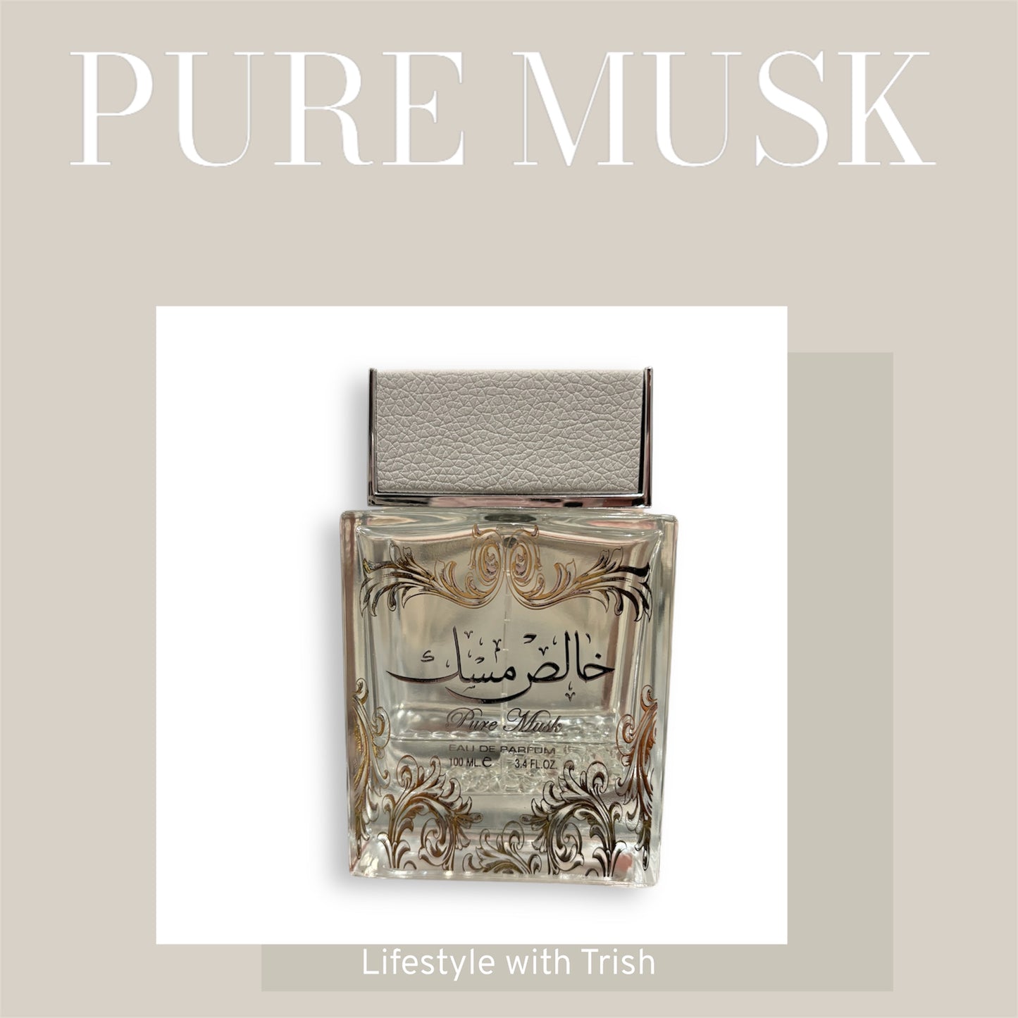 PERFUME DECANT Pure Musk Lattafa